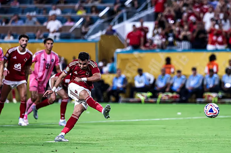 تريزيجيه تريزيجيه